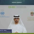 Sultan bin Ahmed Al Jaber, the UAE's Minister of Industry and Advanced Technology