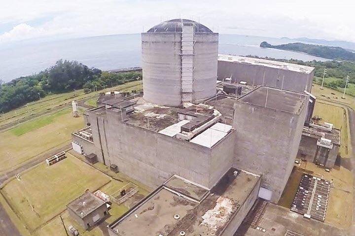 Japan Intends Considering Subsidy Grants for Nuclear Power Revival