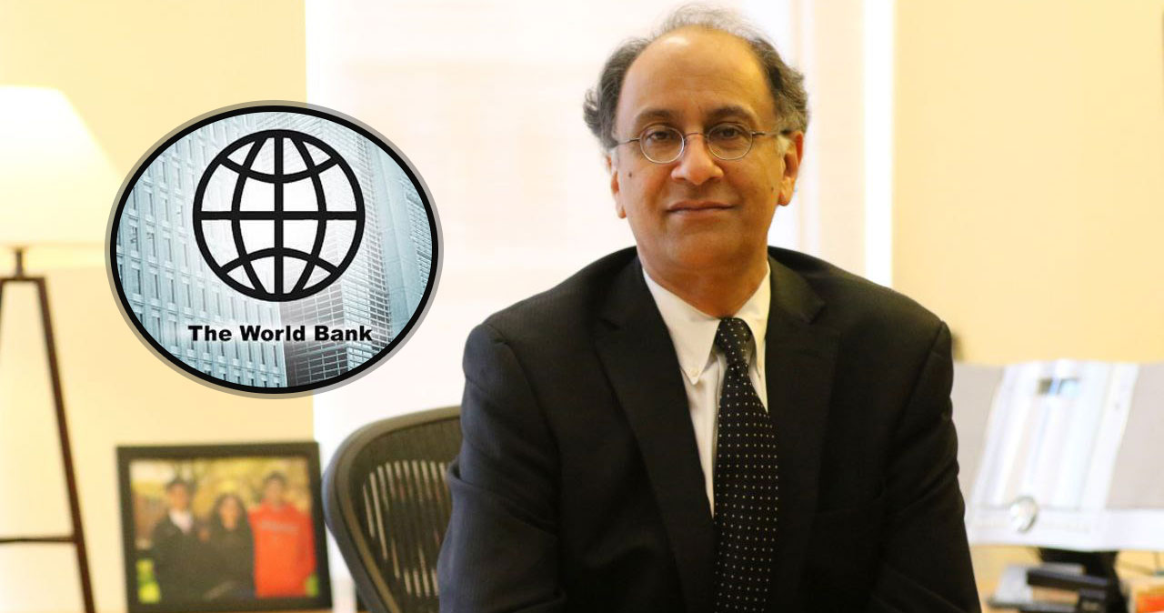 World Bank accuses FG of favoring the elite with its oil wealth.